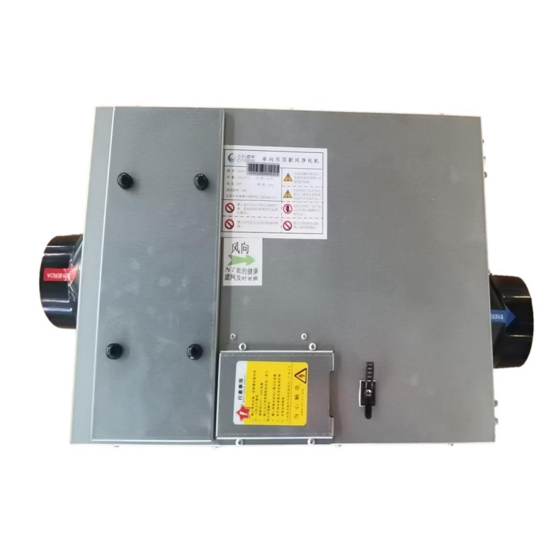 科睿一吊顶机(交流)系列（中科睿赛）