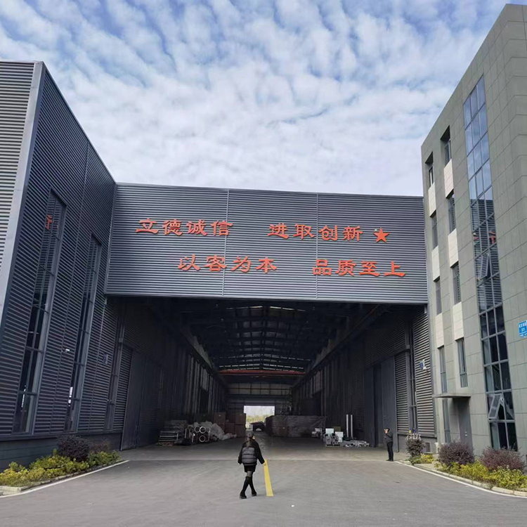 黄石Company reality